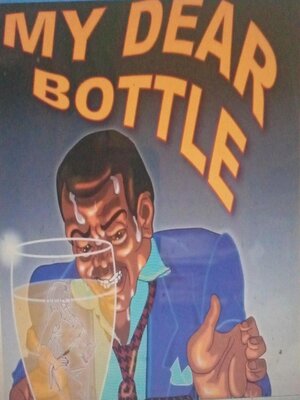 cover image of My Dear Bottle